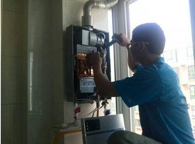 梧州市百得热水器上门维修案例